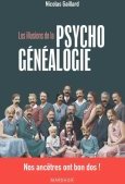 Les illusions de la psychogénéalogie